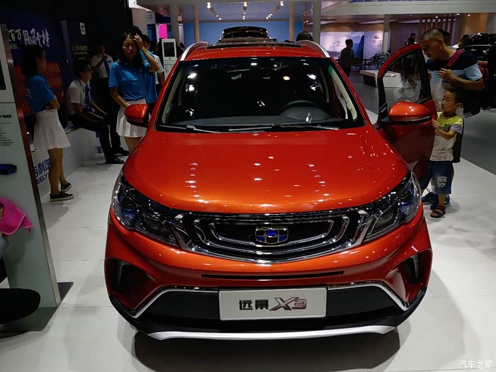 2017成都国际车展--吉利远景x3