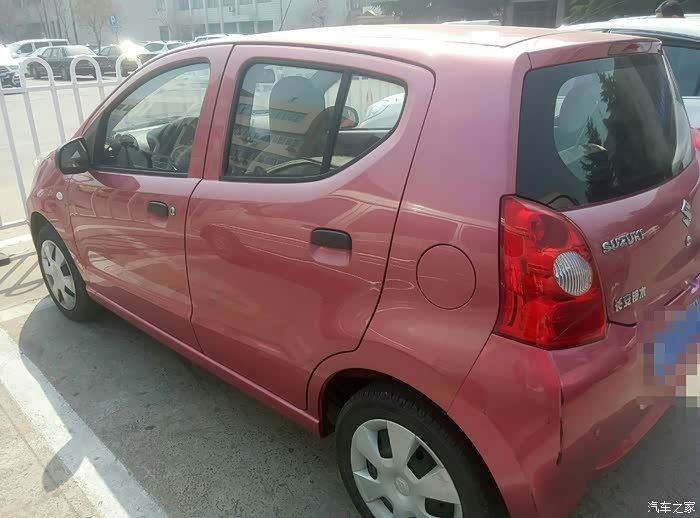 4月5号刚刚入手的二手09年手舒奥拓奥拓友友们进来看看聊聊