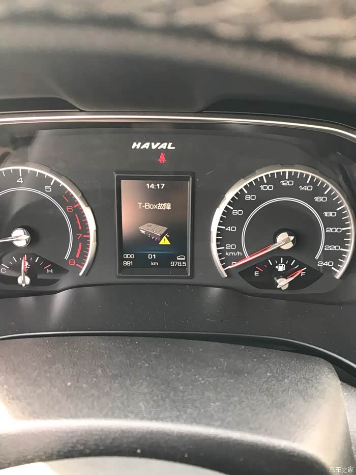 【图】新车t-box故障_哈弗h6论坛_汽车之家论坛