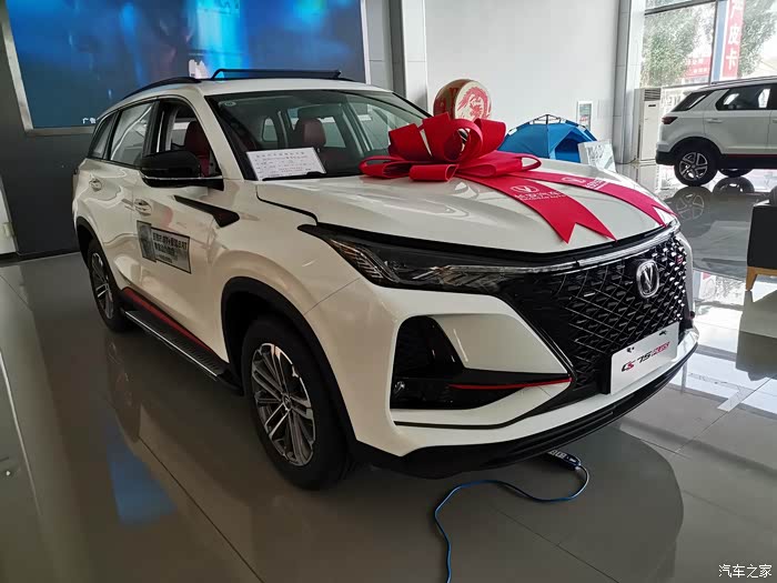 再看75普拉斯自动豪华和自动尊贵