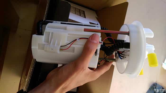 凯越更换燃油泵