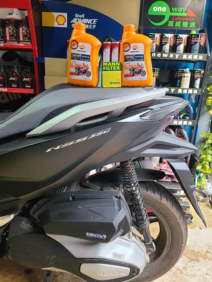 【图】nss350首保,后拉高速._摩托车论坛_汽车之家论坛