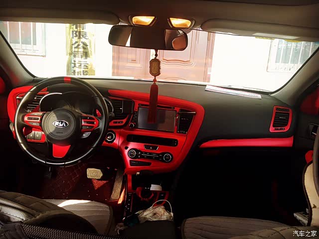 【图】k5内饰改色!_起亚k5论坛_汽车之家论坛