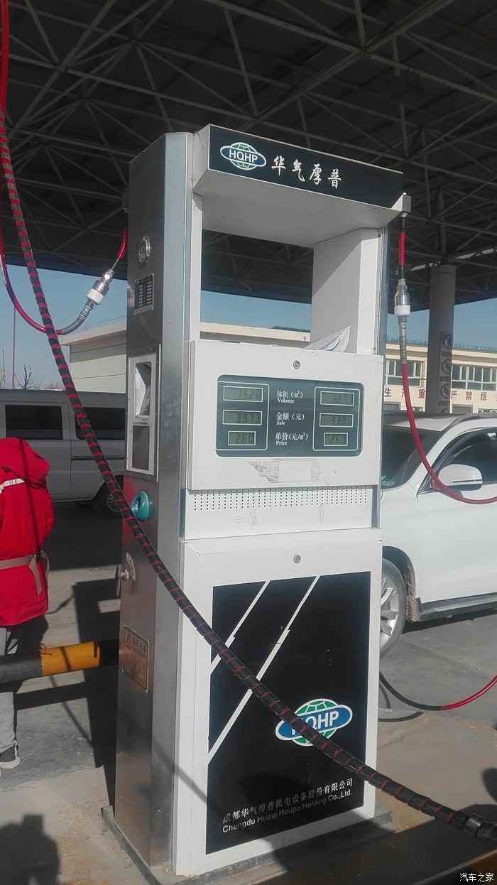 【图】今天加气顺便拍了几张照片_吉利gx7论坛_汽车之家论坛