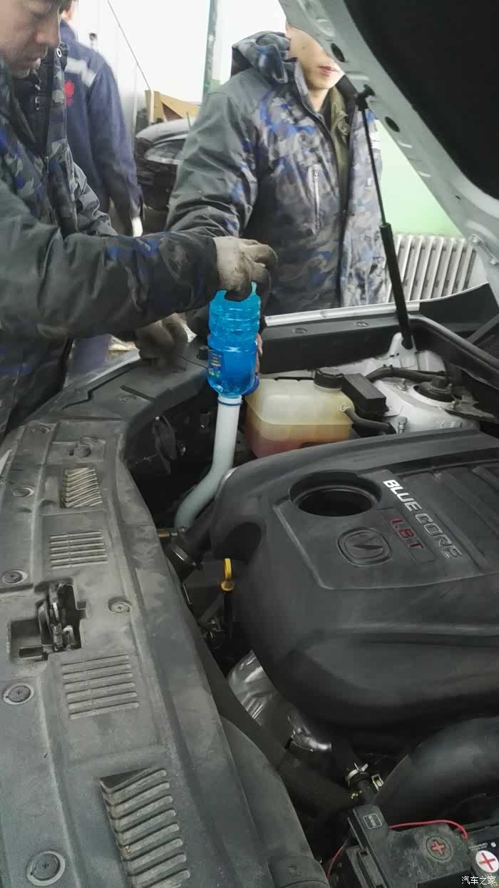 【图】【吉林市cs75车友会】117 今天去作第四次保养_长安cs75论坛