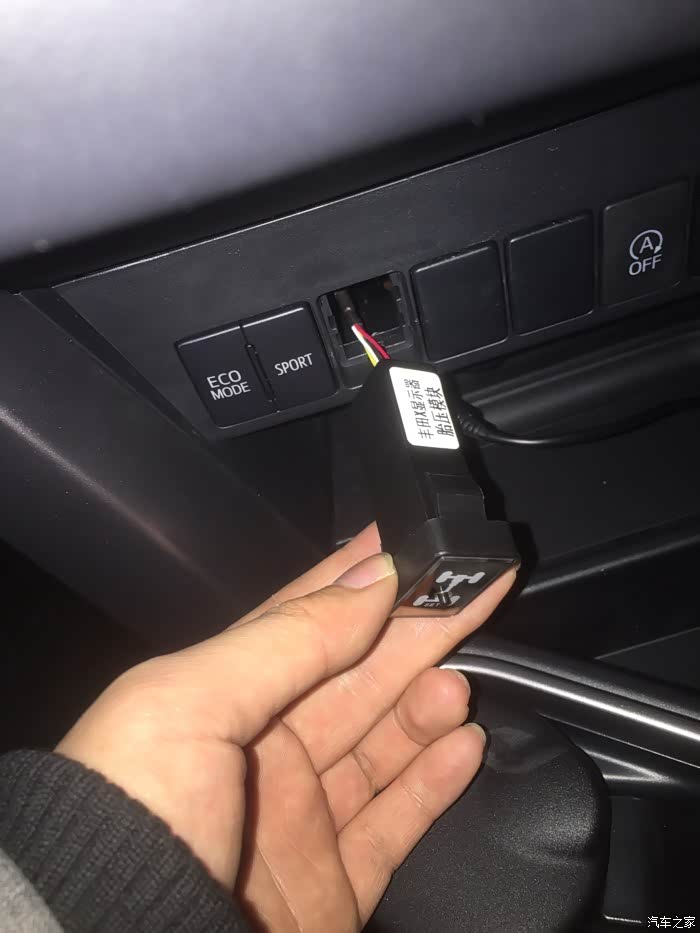 【图】荣放风尚diy安装obd胎压监测_rav4荣放论坛_汽车之家论坛