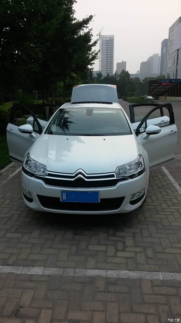 冀a99999小白龙提车记pp海量认证的求