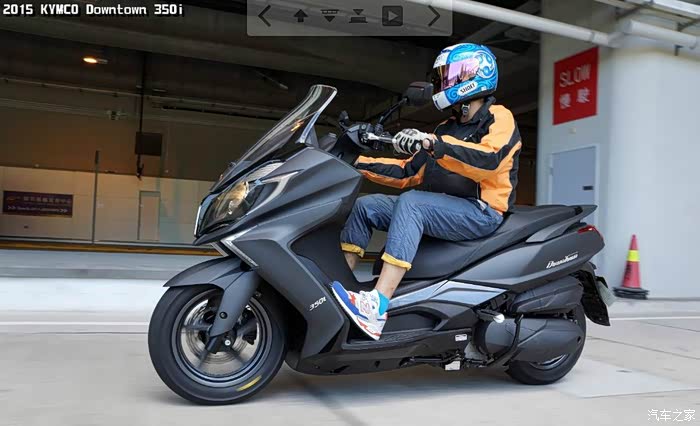 新车速递2015kymcodowntown350i