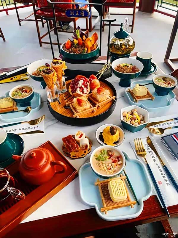 四面荷风郡王府沉醉古风下午茶