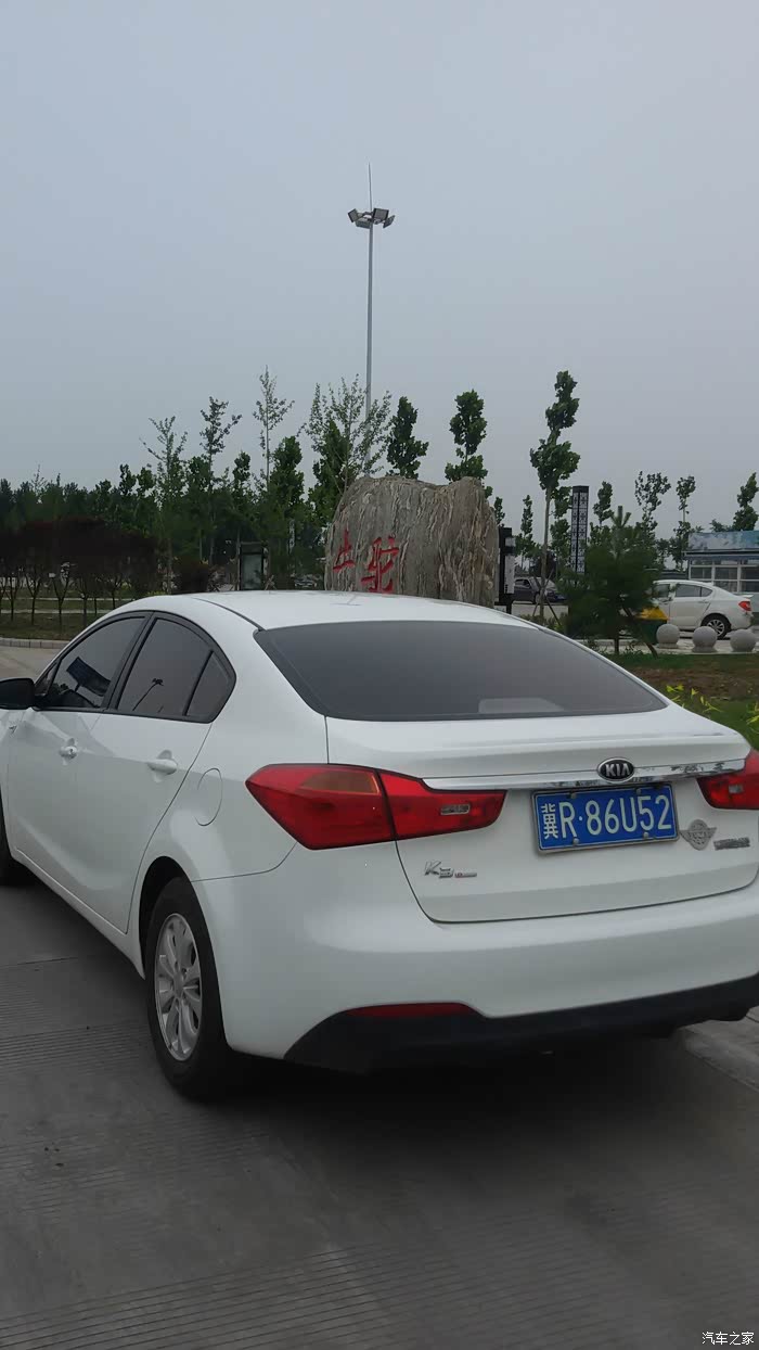 不一样的小三全家总动员涞水野三坡一日游