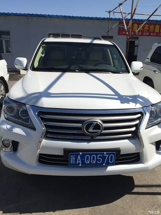 【图】今天看到的ls570,重点是车牌!_雷克萨斯lx论坛_汽车之家论坛
