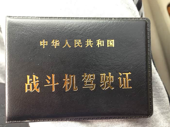 我不知道将去向何方但我已在路上