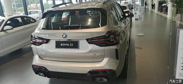 宝马x3论坛_汽车之家论坛