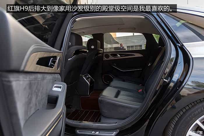 旗聚新春共启新篇红旗h9探店试驾体验骨子里透着豪华高贵