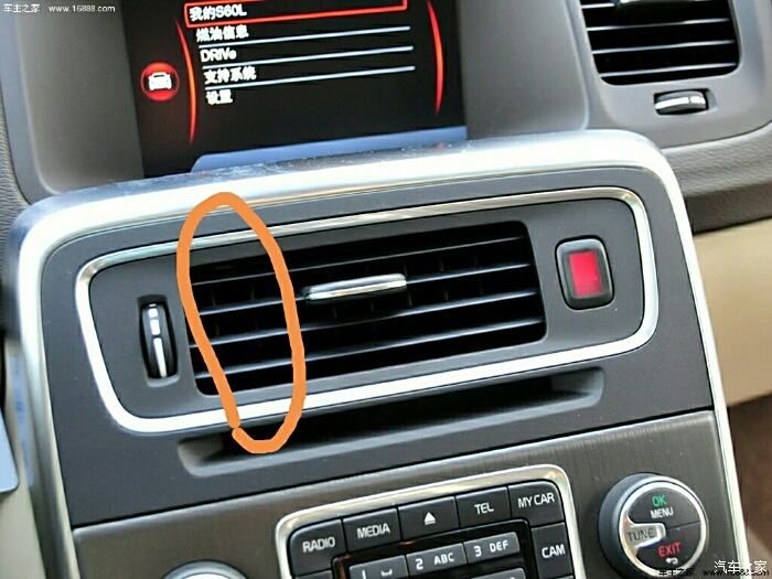 【圖】關於拆中控臺的空調出風口的問題_沃爾沃s60論壇_汽車之家論壇