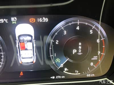 沃的油耗体验_沃尔沃xc40论坛_手机汽车之家