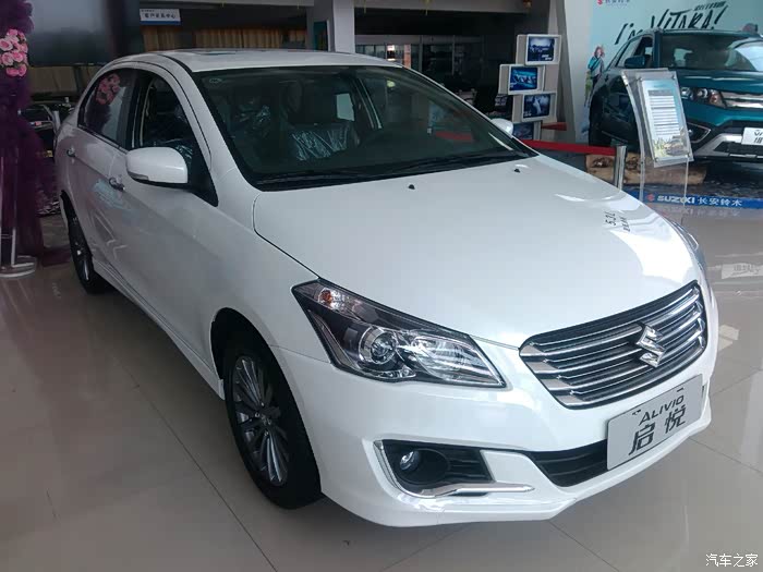 【图】启悦 第一次发帖_启悦论坛_汽车之家论坛