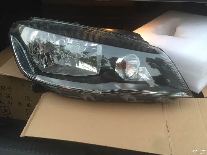 出捷达原车大灯总成原车大灯总成