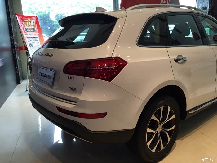 【图】t600运动版试驾感受_众泰t600论坛_汽车之家论坛