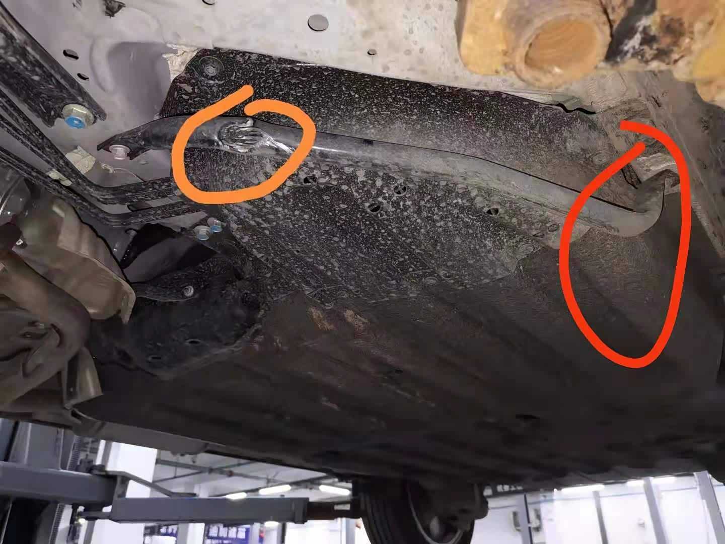 本田xrv1.5l 图片标注的叫什么名字?