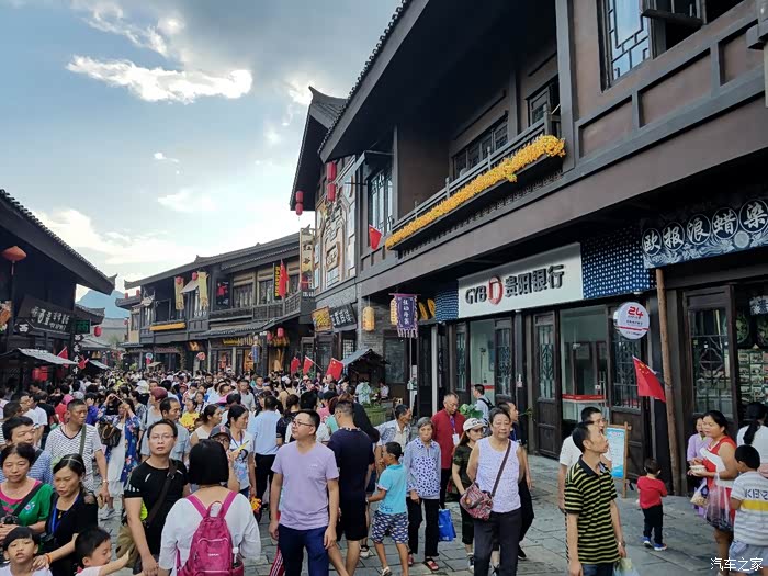 国庆近郊游汉唐影视城丹寨万达小镇