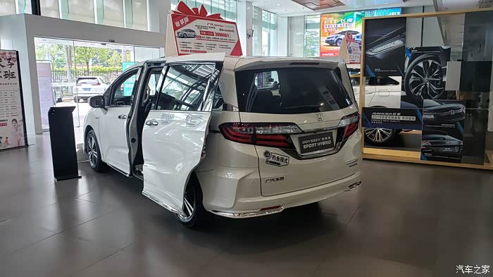 看了一圈mpv,还是混动奥德赛香