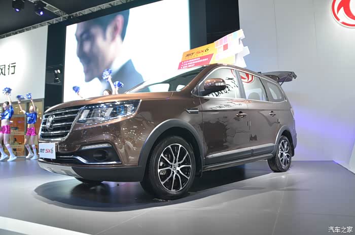 东北逸家人沈阳车展看车记之东风风行sx6