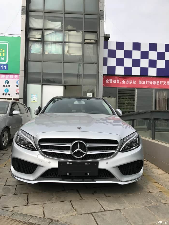 奔驰c的铱银色怎么样