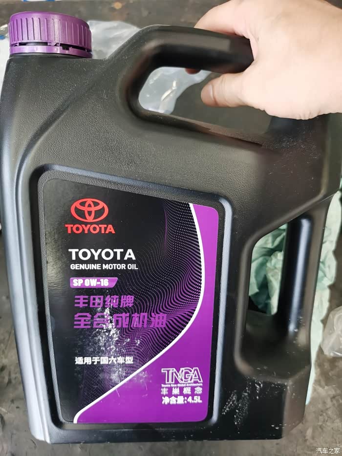 最新的0w16机油有哪些规格和价格?