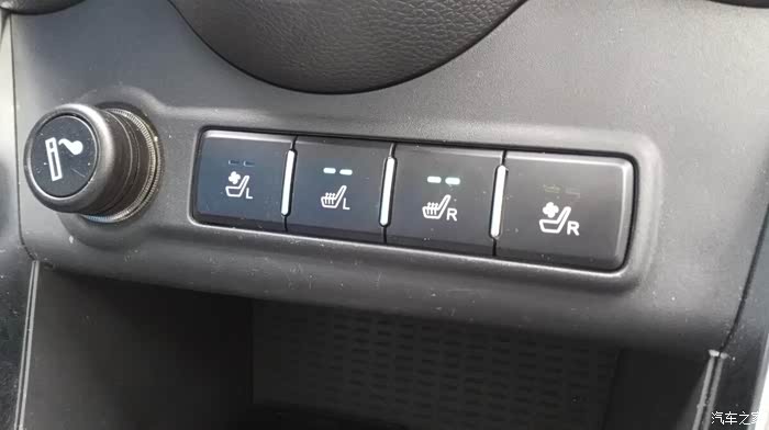座椅加热通风调节开关