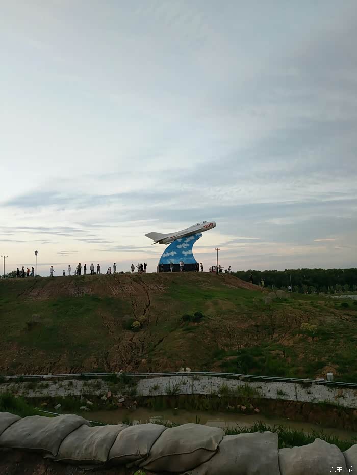 四平一江山岛纪念公园游记