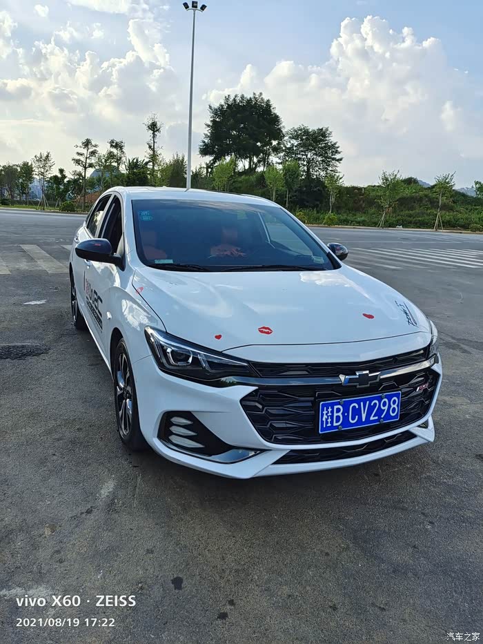 雪佛兰 科鲁泽rs 330t