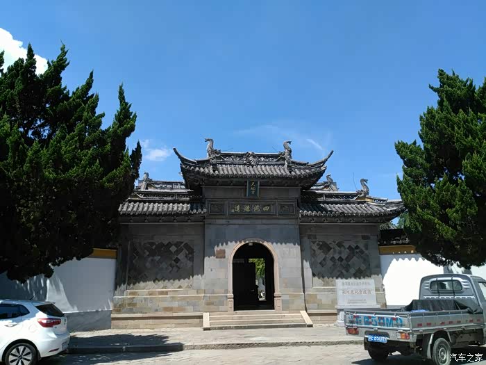 上海cs75官方车友会〕818嘉定小白不菜之偶遇妈祖庙