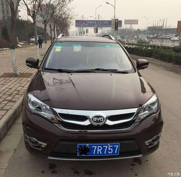 s7巧克力棕提车作业