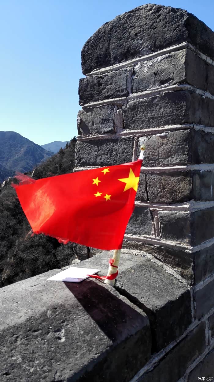 春游八达岭水关长城