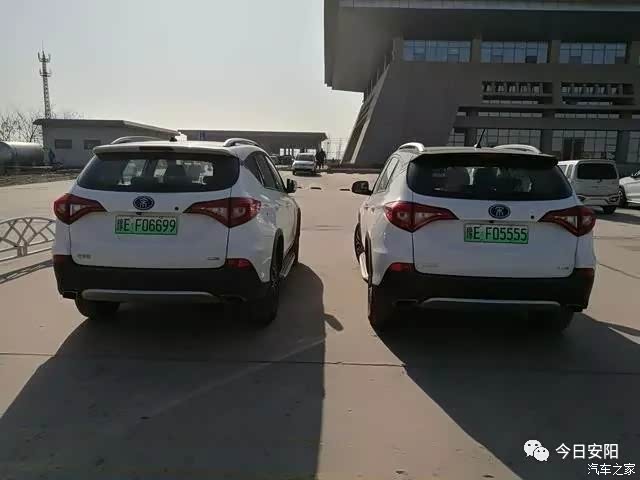 安阳首个新能源上牌了