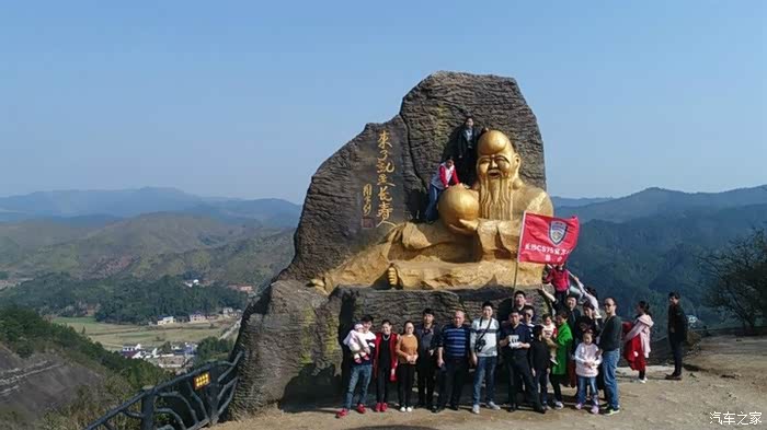 长沙cs75车友会490带你感受平江仙姑岩崎岖的景观下