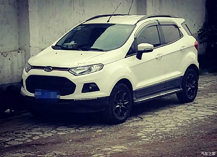 刚洗完澡好清爽