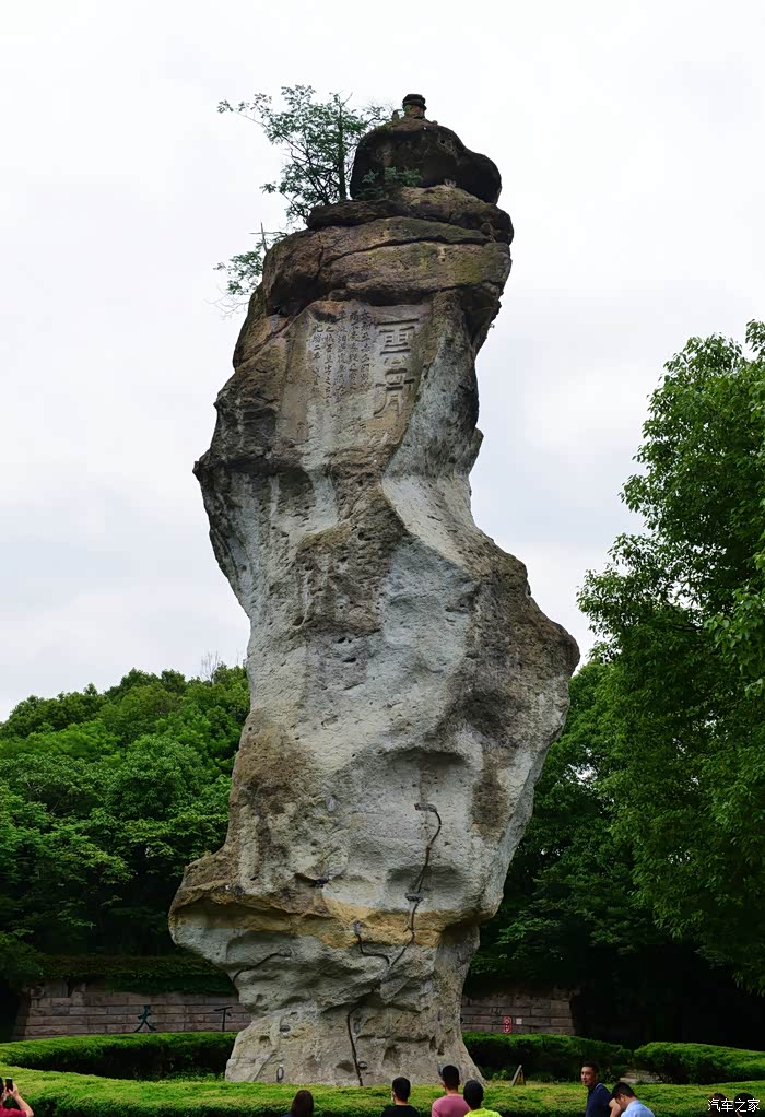 【我的秀场我做主】柯岩景区中的奇观:一炷烛天
