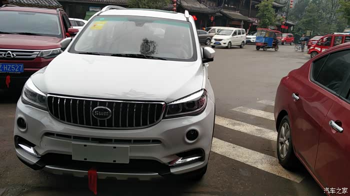 swm斯威x7论坛_汽车之家论坛