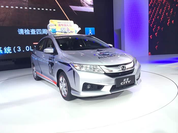 武汉车展东风本田哥瑞greiz实拍