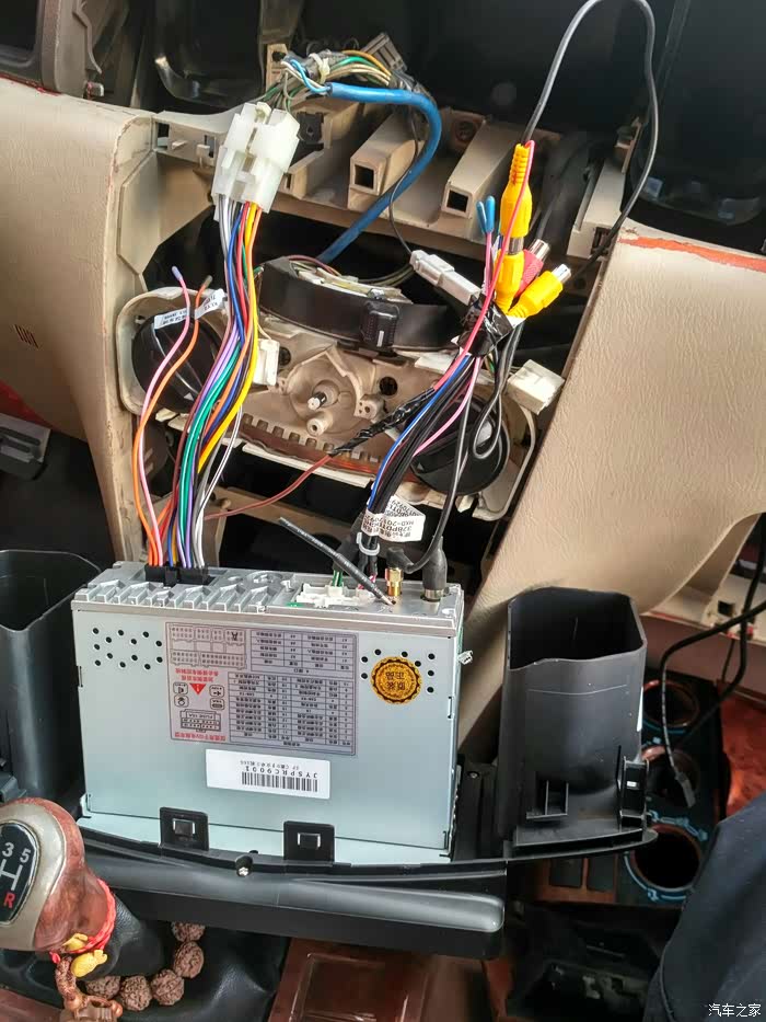 比亚迪f3cd机改九音安卓导航