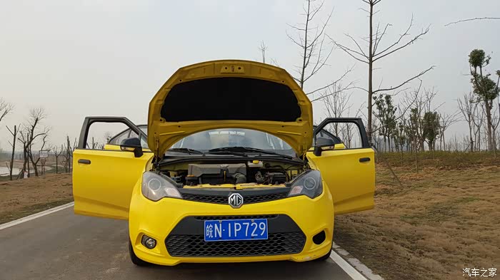 【图】我的二手小黄_mg3论坛_汽车之家论坛