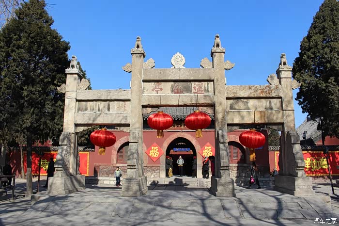 东岳岱庙之新年参拜----泰山第一行宫遥参亭记!