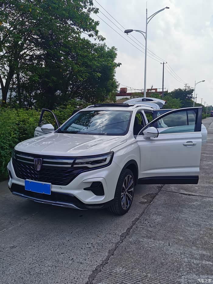 理性且淡定的选择2021款荣威rx5max20t顶配