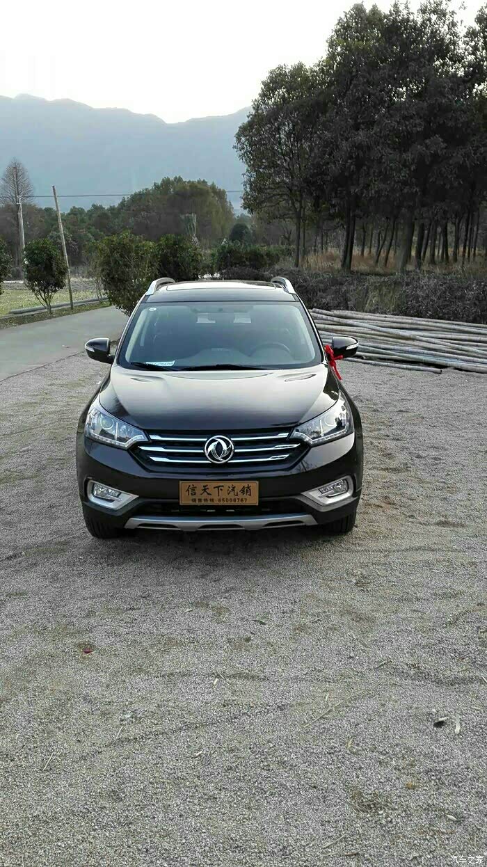 陆风x7要出来了135万东风还不降价