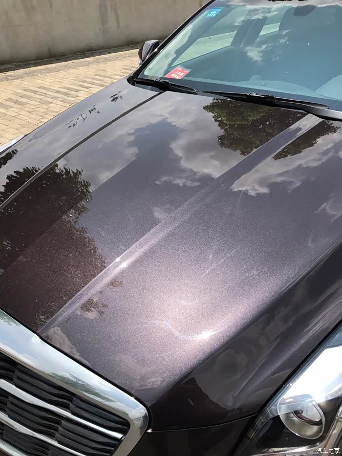 你们车漆有太阳纹吗