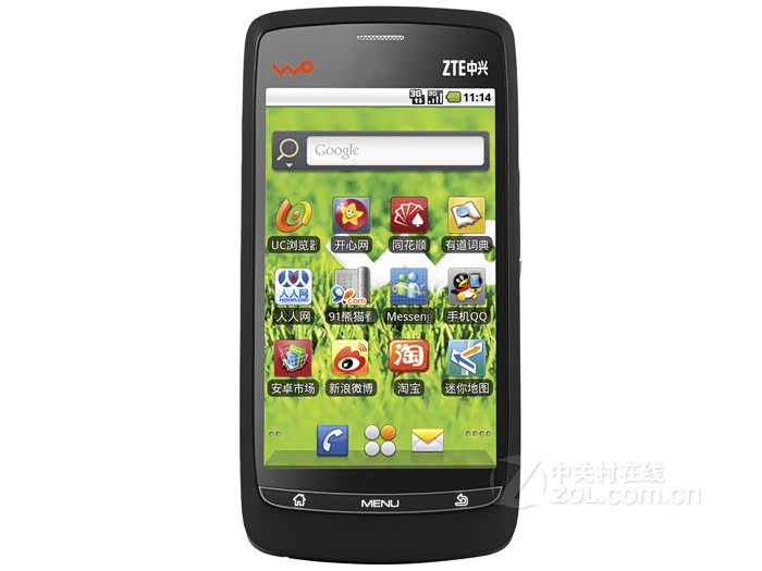 【图】今天不聊车,来聊聊曾经用过的手机._c4世嘉论坛_汽车之家论坛