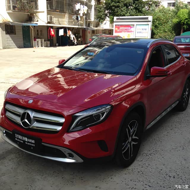 220时尚版 红色_奔驰gla论坛_汽车之家论坛