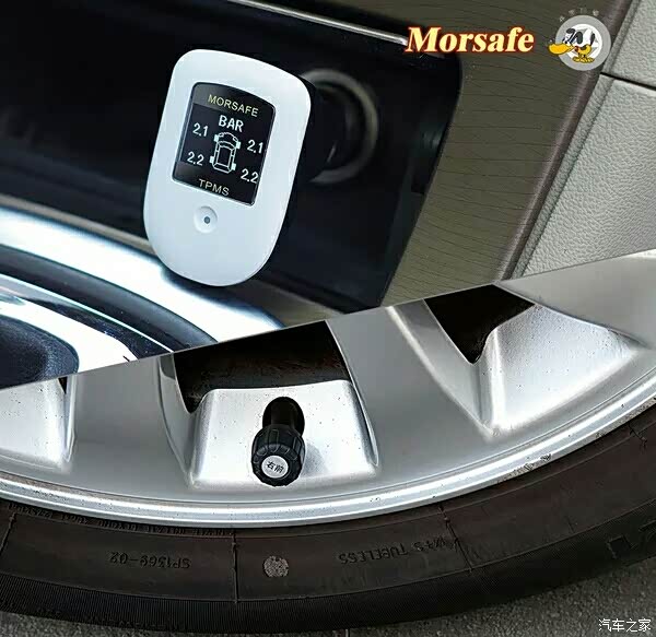 【图】g5手尊安装原厂胎压监测_比亚迪g5论坛_汽车之家论坛